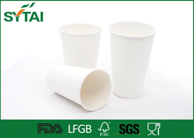 10oz gepersonaliseerde Beschikbare Koffiekoppen, Geïsoleerde Document Kopiso Goedkeuring, FDA-certifacation