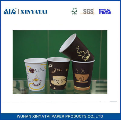 China Wegwerp aangepast papier Koppen / Insulated Papier Tea Cups Eco-vriendelijke leverancier
