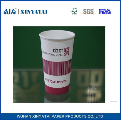 China OEM-logo aangepast papier Koppen 16oz Wegwerp adiabatische Paper Cup leverancier