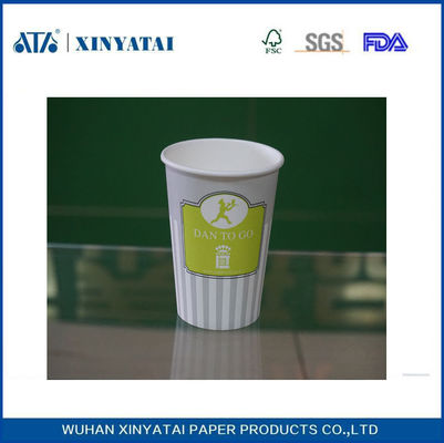 China Logo afdrukken Double PE Coated Koude Drank Paper Cups maat gemaakte Paper Coffee Cups leverancier