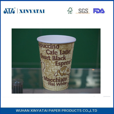China Aangepaste logo Double Wall geïsoleerd Disposable Paper Cups leverancier