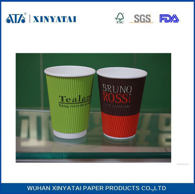 China Adiabatische Ripple Wall Paper Cups, recyclebaar maat gemaakte Paper Coffee Cups leverancier