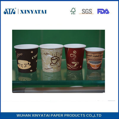 China 8oz logo Ongevoelig Single Wall Paper Cups Hot Drinks Eco-vriendelijke leverancier
