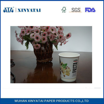 China Logo Insulated Disposable Paper Cups, Double Wall Beverage Takeaway Cups leverancier