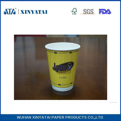 China Fruit Juice / Drinken Aangepast papier Koppen, Takeaway koffiekopjes voor warme dranken leverancier