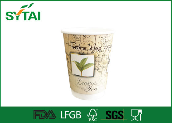China Biologisch afbreekbare de Muurdocument van Eco Vriendschappelijke Dubbele Koppen voor Thee/Koffieverpakking leverancier