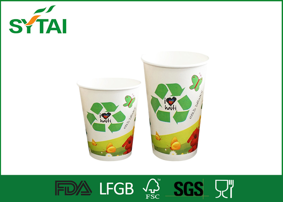 China Op maat gemaakte Paper Koppen 7.5 oz 260ml Flexo Logo Pringting Paper Drinking Cups leverancier