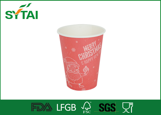 China Printen koffie en warme chocolademelk Single Wall Paper Cups, gerecycled papier drinken Kopjes met Deksels leverancier