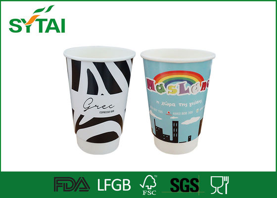 China Op maat gemaakte Double Wall Paper Cups 20 oz Biologisch afbreekbare Takeaway Koffiekopjes leverancier