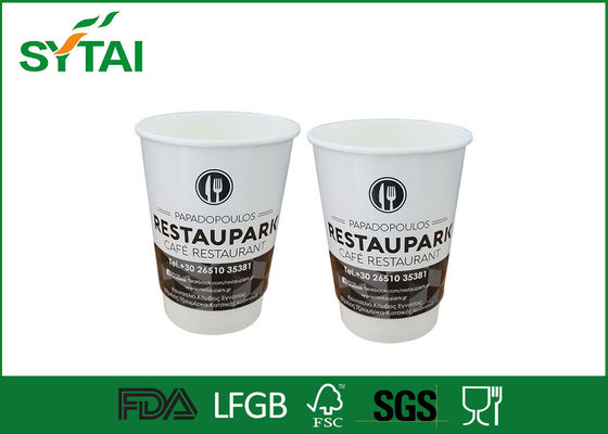China 16oz Disposable Geïsoleerde Double Wall Paper Cups / Aangepast papier Drink Cups leverancier
