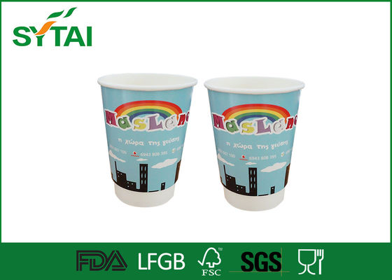 China Gerecycled Disposable Double Wall Hot Coffee Paper Cups met logo afdrukken leverancier