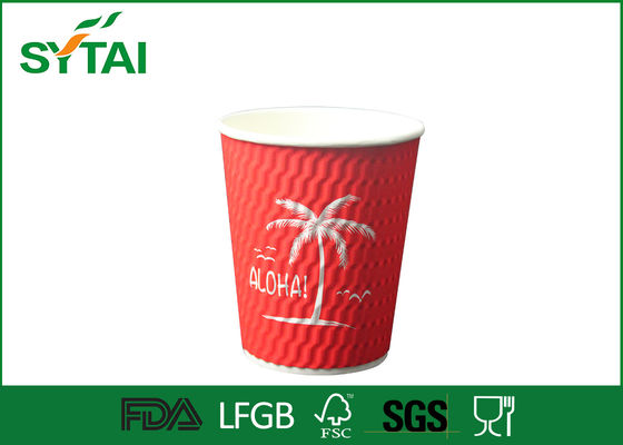 China 4oz muur Diamond rimpel Paper Cups is Shinning voor koffie, papier drank Cups leverancier