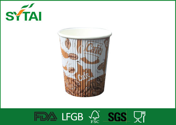 China Takeaway Coffee Composteerbare Ripple Paper Cups Biologisch afbreekbaar en eco-vriendelijke 8oz 300ml leverancier