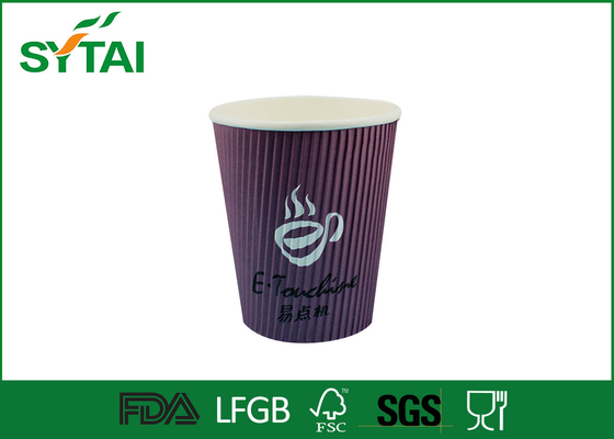 China Gerecycled Aangepaste Paper Cups, Kleine Ripple Wall Paper Cups voor Takeaway koffie of frisdrank leverancier
