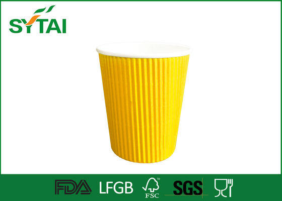 China Aangepaste Ripple Paper Koppen, maat gemaakte Paper Cups Groothandel 4 Oz - 12 oz leverancier