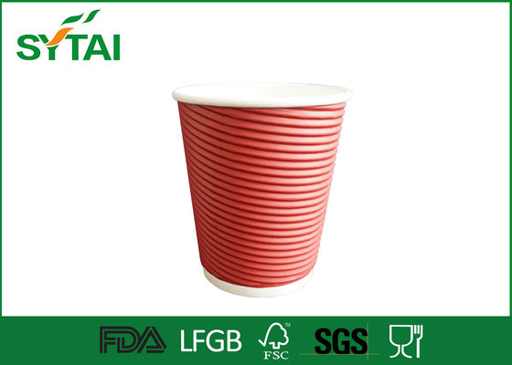 China Rood / Zwart / Geel maat Composteerbare Paper Cups, Ripple Wall Paper Cups Groothandel leverancier