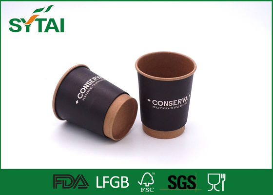 China De beschikbare Kleine Dubbele Muurdocument Koffie vormt/Eco - vriendschappelijke Kraftpapier-Document Kop tot een kom leverancier