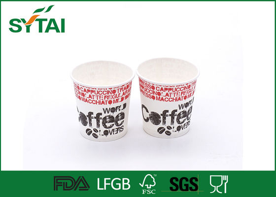 China PE Met een laag bedekte Aangepaste Gedrukte Koffiedocument Koppen Enige Muur 5 oz leverancier