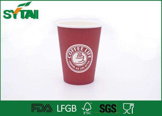 China 16oz hete het Document van de Koffie Enige Muur Koppen/de Gepersonaliseerde Document Vrije Steekproef van Koffiekoppen leverancier
