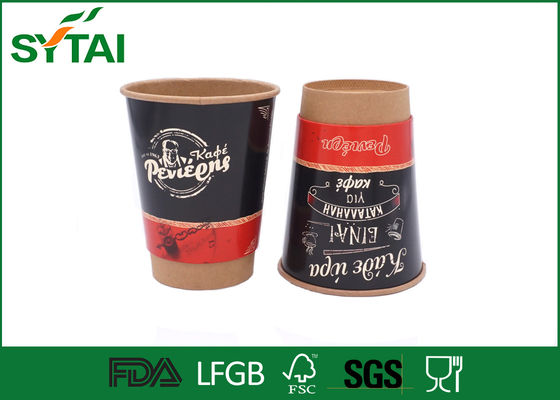 China Zwarte Milieuvriendelijke Beschikbare Koppen, de Koffie Meeneemkoppen van de Voedselrang leverancier