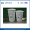Flexo/Compensatie het Document van de Drukpe Met een laag bedekte Enige Muur Koppen voor Koffie of Thee Witte Rode Roze Multikleur leverancier