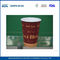 7oz Flexo Printing Insulated Papier Koppen, warme drank Disposable Paper Cup leverancier