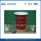 Op maat gemaakte Paper Koppen 7.5 oz 260ml Flexo Logo Pringting Paper Drinking Cups leverancier