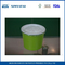 4oz Gedrukt Frozen Yoghurt Paper Cup, Disposable Ice Cream Cups met PE gecoat papier leverancier