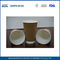 10oz Brown Kraft Paper Cups voor koffie, Double Walled Paper Espresso Cups leverancier