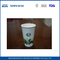 Eco-vriendelijke recyclebaar papier Cups 16oz dubbele wand papier koffie Cups voor warme dranken leverancier