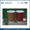 Geïsoleerde Printing Multi Color Ripple Paper Cups, biologisch afbreekbaar papier Espresso Cups leverancier