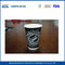 18oz aangepaste afgedrukt adiabatische dubbele wand papier Cups voor thee / Fruit SAP verpakking leverancier