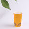 20oz 600ml Eco-vriendelijke aangepaste Ripple Paper Cups, Gerecycled Disposable drinkbekers leverancier