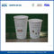 Gedrukt Waterdicht Koude Drank Paper Cups 16oz Aangepaste Disposable drinkbekers leverancier