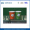 Wegwerp aangepast papier Koppen / Insulated Papier Tea Cups Eco-vriendelijke leverancier