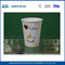 7oz PE Coating Insulated Paper Tea Cups / Custom Logo Gedrukt papier Koppen leverancier