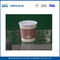 Kleine 8oz Gedrukt Logo Custom Paper Cups, Disposable koffiekopjes met Deksels leverancier