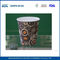 OEM-logo aangepast papier Koppen 16oz Wegwerp adiabatische Paper Cup leverancier