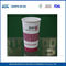 Logo afdrukken Double PE Coated Koude Drank Paper Cups maat gemaakte Paper Coffee Cups leverancier