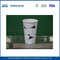 Aangepaste logo Double Wall geïsoleerd Disposable Paper Cups leverancier