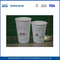 Biologisch afbreekbaar Disposable White Paper Cups met maat Logo Printing leverancier
