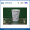Recycleerbaar geïsoleerde aangepaste papier koffie Cups, gerecycleerd wegwerp thee kopjes 9oz leverancier
