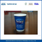 Gerecycled Disposable Double Wall Hot Coffee Paper Cups met logo afdrukken leverancier