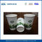 16oz Disposable Geïsoleerde Double Wall Paper Cups / Aangepast papier Drink Cups leverancier