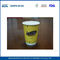16oz Disposable Geïsoleerde Double Wall Paper Cups / Aangepast papier Drink Cups leverancier