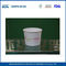 10oz 12oz 16oz Pape Disposable Ice Cream Cups, Aangepaste recyclebaar Frozen Yoghurt Cup leverancier