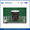8oz logo Ongevoelig Single Wall Paper Cups Hot Drinks Eco-vriendelijke leverancier