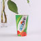 Dubbele PE Coated Koude Drank Disposable Paper Cups Groothandel voor thuis of op kantoor 16oz 500ml leverancier