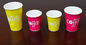 4oz 8oz 12oz kleurrijke aangepaste Flexo papier afgedrukt rimpel Paper Cups, geïsoleerd koffie Cups leverancier