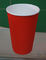 De rode PE Met een laag bedekt Document Rimpelingsdocument Koppen isoleerden Koffiekoppen met Deksels 500ml leverancier